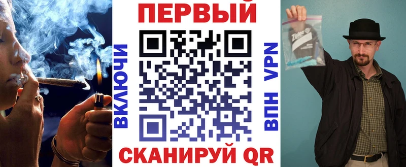 маркетплейс какой сайт  Анива  Amphetamine Розовый  как найти закладки 