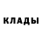 Кодеиновый сироп Lean Purple Drank Peter Theobald
