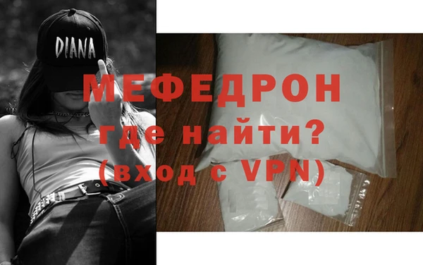 кокс Нея