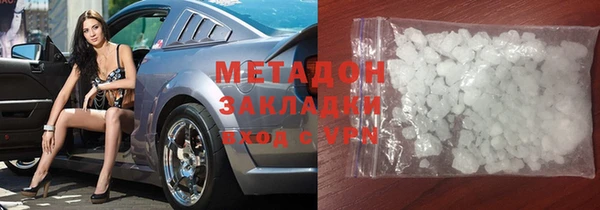 кокс Нея