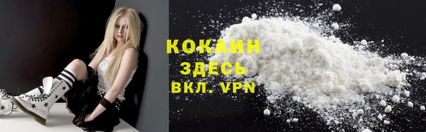 дживик Нефтекумск