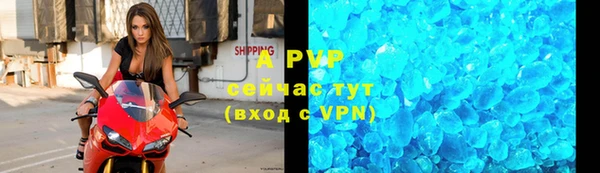 дживик Нефтекумск
