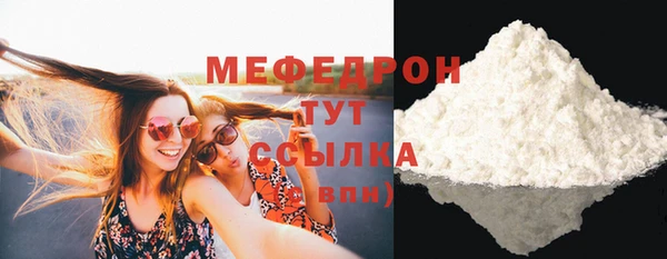 крисы Новокубанск