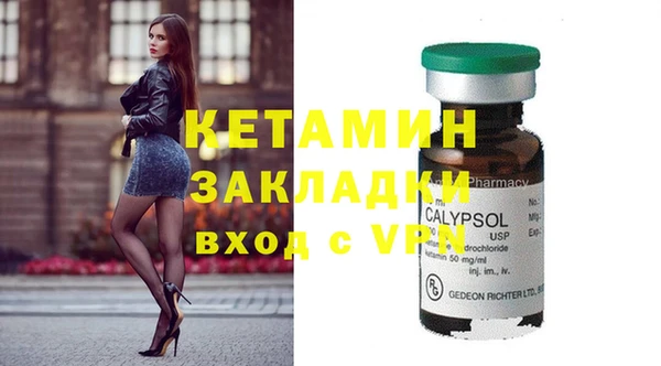 кокс Нея