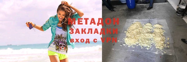 дживик Нефтекумск