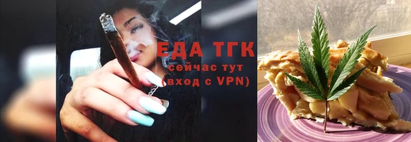 PSILOCYBIN Нефтегорск