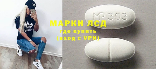 PSILOCYBIN Нефтегорск