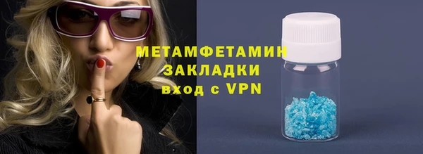 a pvp Новозыбков