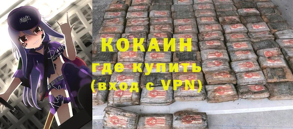 кокс Нея