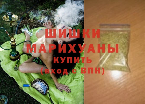 дурь Абинск