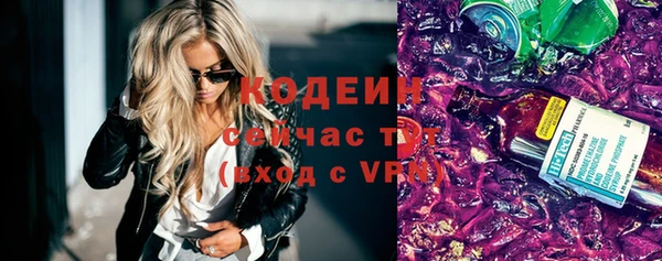 дживик Нефтекумск