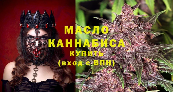 ALPHA-PVP Абаза
