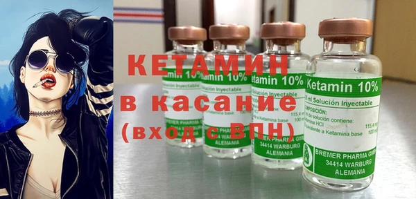 кокс Нея