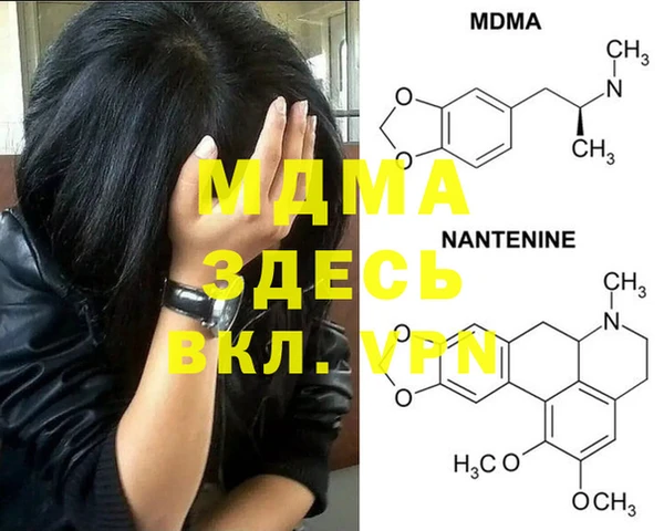 PSILOCYBIN Нефтегорск