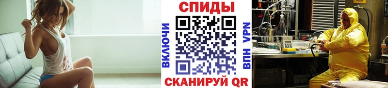МЕТАМФЕТАМИН витя  Анива 