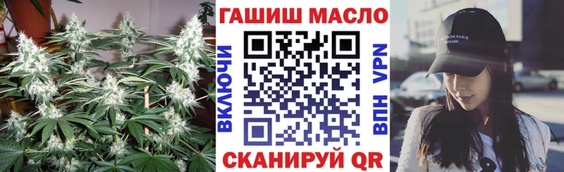 Дистиллят ТГК вейп с тгк  кракен ССЫЛКА  сайты даркнета телеграм  Анива 